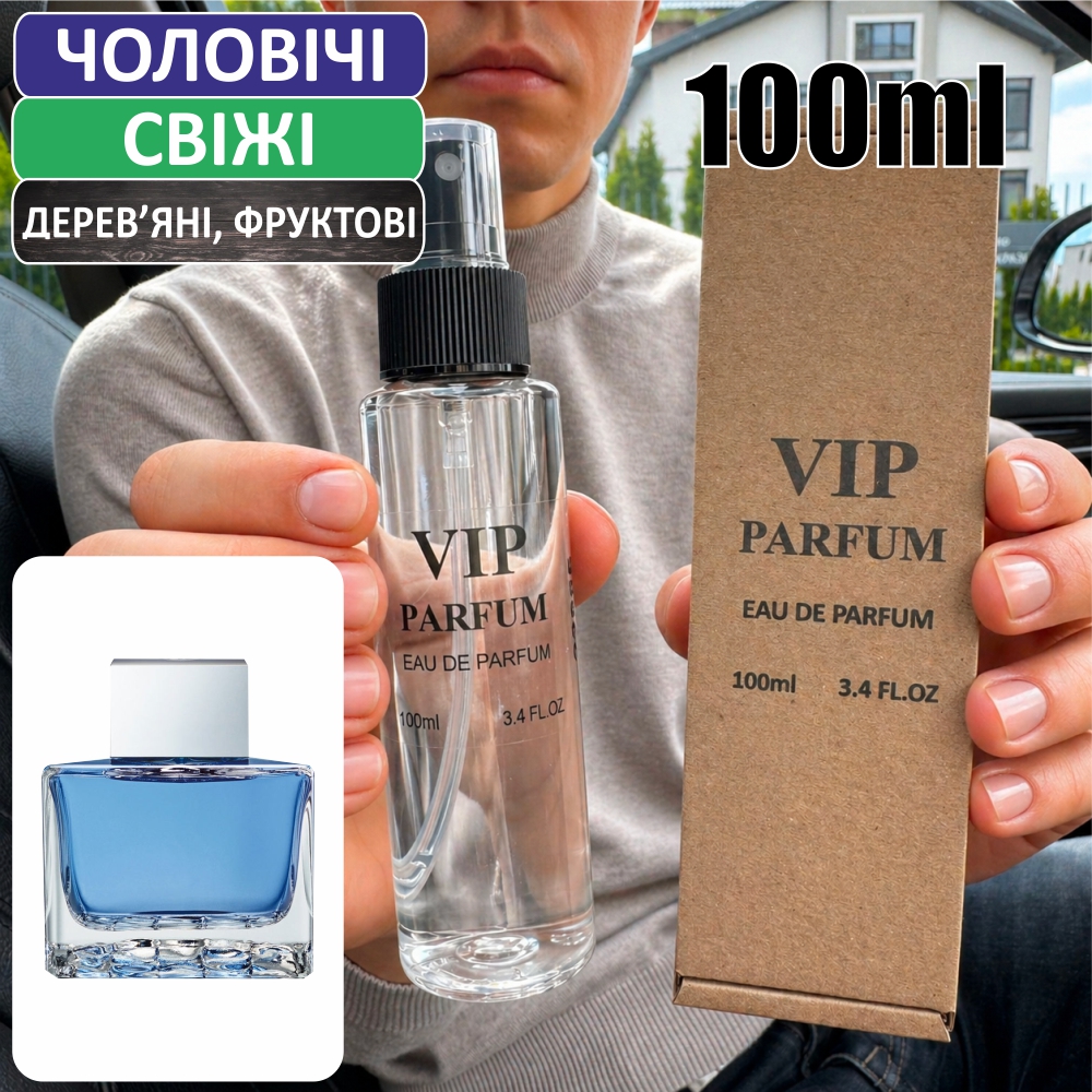 21061 Р100 26-1000x1000.jpg